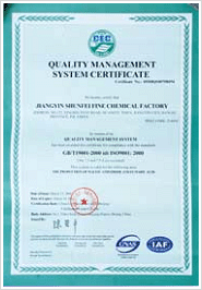 Guangshu Chemical Factory Co.,Ltd Certificates