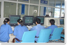 Guangshu Chemical Factory Co.,Ltd--Maleic Anhydride/Fumaric Acid/Succinic Acid